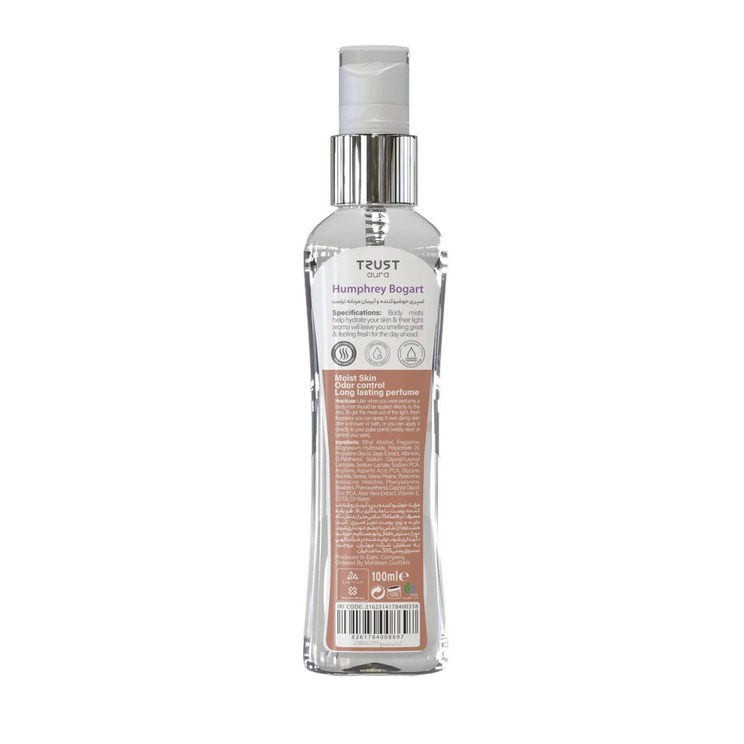 بادی میست مردانه تراست Aura مدل Humphrey Bogart با رایحه Parfums de Marly Haltane